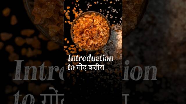 Gond Katira Drink by Chef Ranveer Brar recipe thumbnail