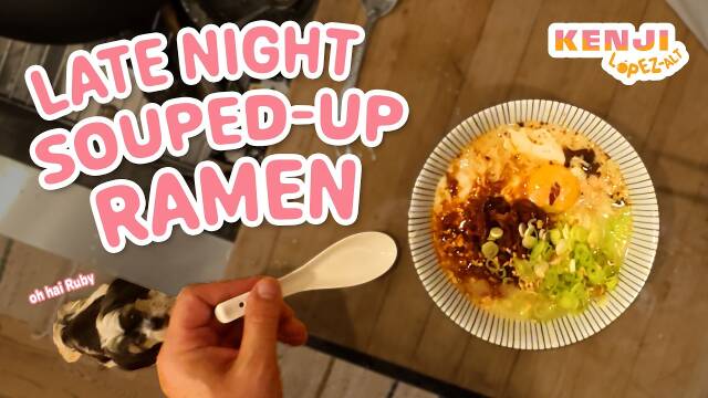 Late Night Souped-Up Ramen recipe thumbnail