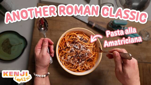 Pasta all’Amatriciana: Weeknight Roman Pasta recipe thumbnail
