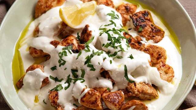 Lebanese Lemon Garlic Chicken (Al Aseel Copycat) recipe thumbnail