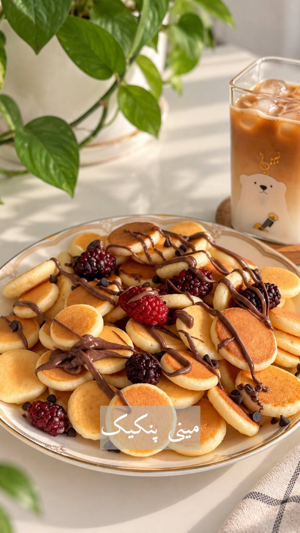 Mini Pancakes with Blackberries and Chocolate recipe thumbnail
