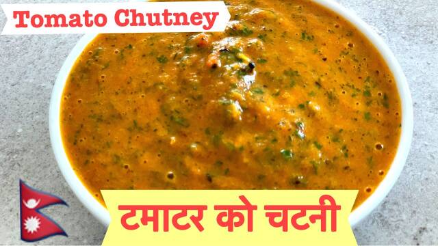 Smoky Masala Curry with Aromatic Herbs and Spices recipe thumbnail