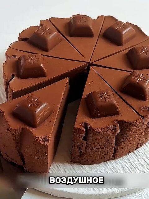 Foto de la receta Suflé de chocolate con cacao, gelatina y kéfir