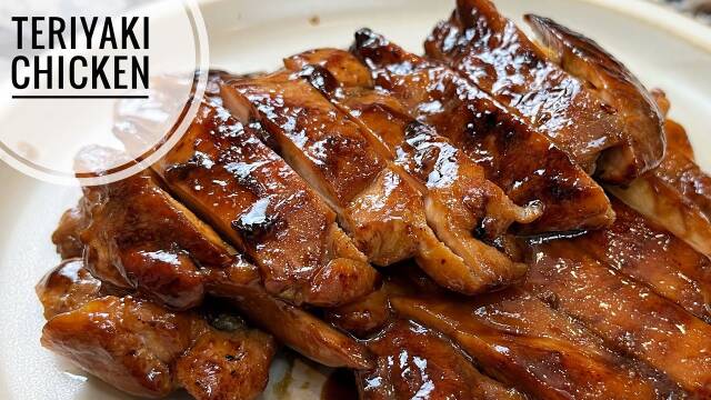 Simple Teriyaki Chicken Recipe recipe thumbnail