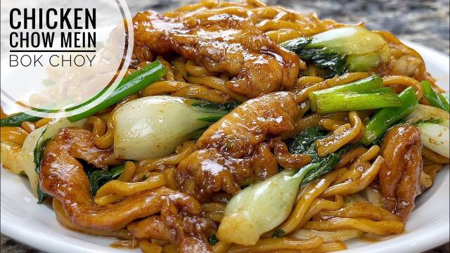 Chicken and Bok Choy Chow Mein recipe thumbnail