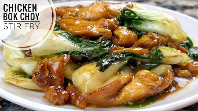 Chicken and Bok Choy Stir Fry with Tender Chicken recipe thumbnail