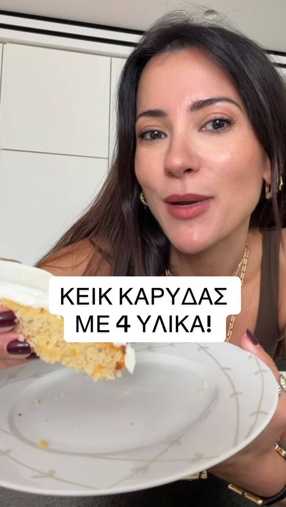 Foto de la receta Bizcocho proteico de coco con yogur y sirope de arce
