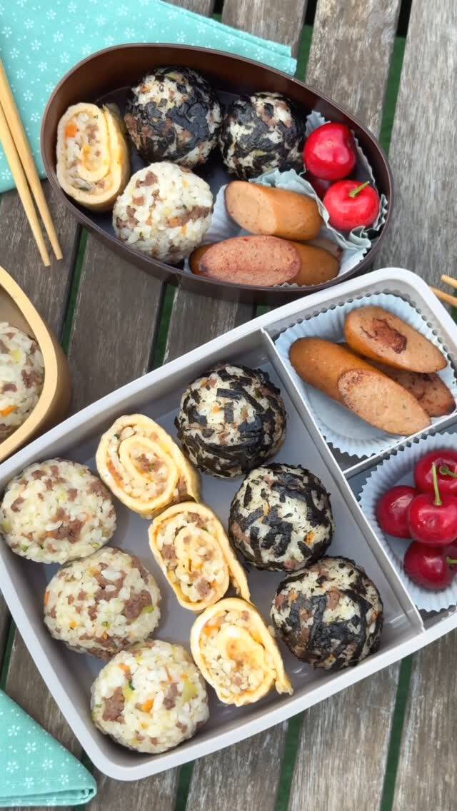 Foto de la receta Bolitas de arroz estilo coreano y japonés con nori y huevo