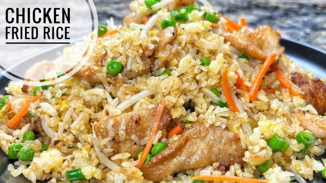 Chicken Fried Rice Recipe Simple Fried Rice at Home recipe thumbnail