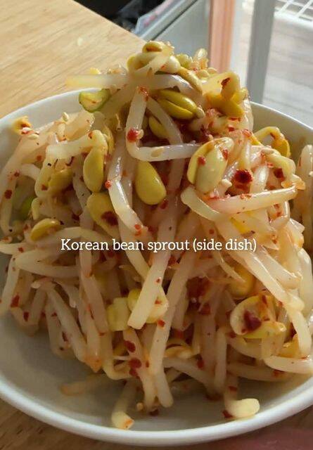 Korean Bean Sprout Banchan Side Dish recipe thumbnail