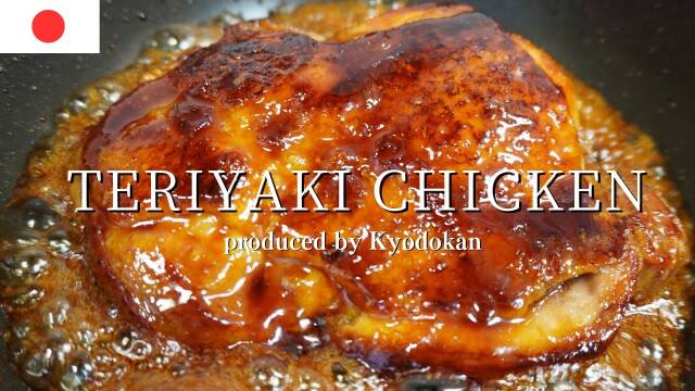 Foto de la receta Deliciously Crispy Teriyaki Chicken: A Step-by-Step Guide