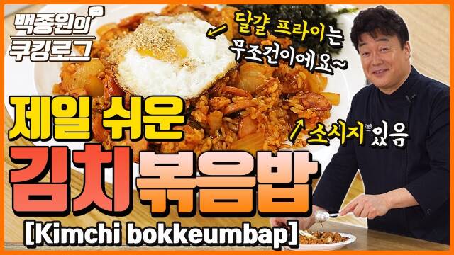 Recipe eIo2BaE6LxI