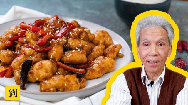 Authentic General Tso’s Chicken: A Crispy, Tangy Chinese American Classic recipe thumbnail