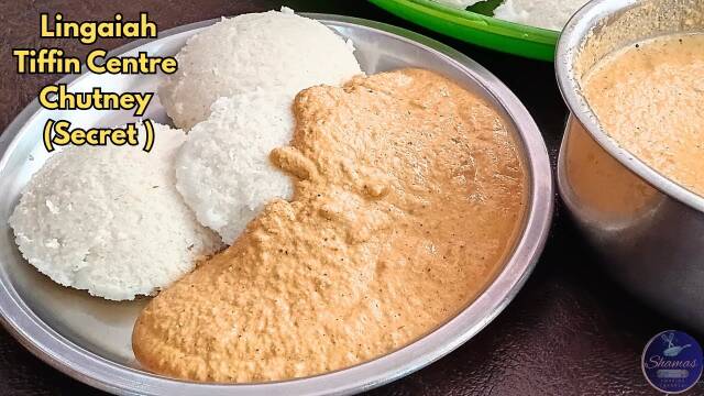 "Authentic Lingya Tiffin Center Style Chutney: A Flavorful South Indian Delight" recipe thumbnail