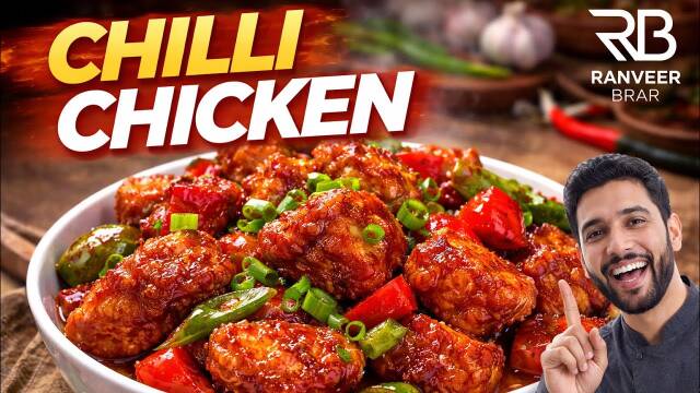Chili Chicken recipe | होटेल जैसा चिली चिकन घर पे | spicy Chilli Chicken at home | Chef Ranveer Brar recipe thumbnail