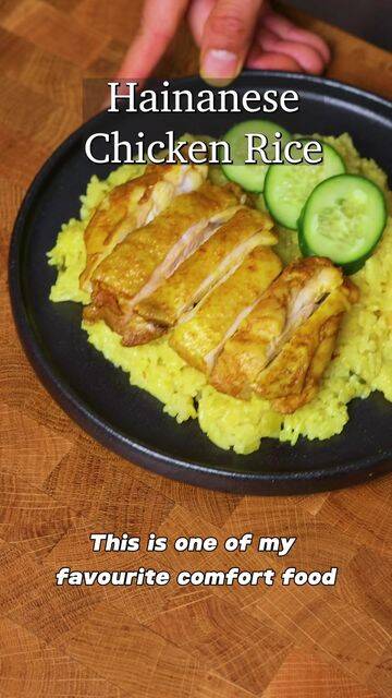 "Authentic Hainanese Chicken Rice with Ginger Scallion Oil" recipe thumbnail