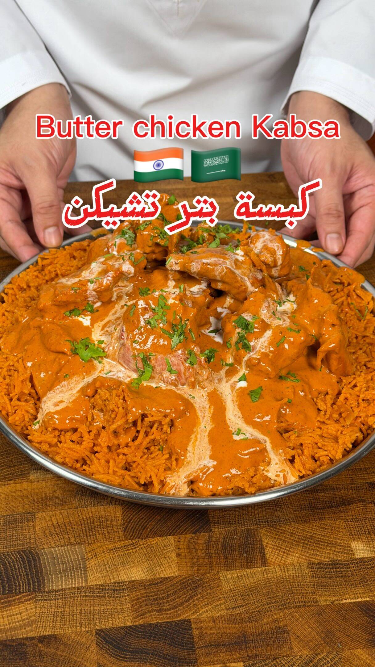 Creamy Butter Chicken Kabsa: A Rich and Flavorful Delight recipe thumbnail