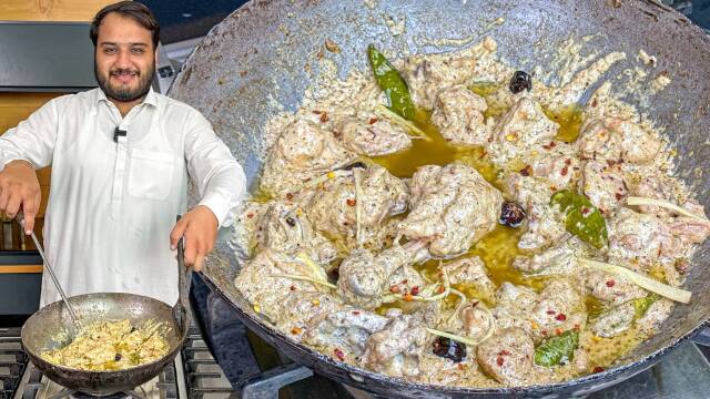 Restaurant-Style White Chicken Karahi with Yogurt and Cream recipe thumbnail