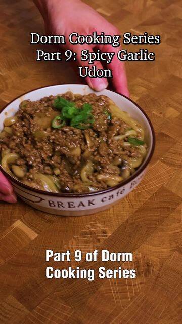 Spicy Garlic Udon with Minced Beef and Mushrooms recipe thumbnail