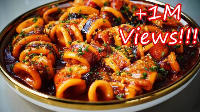 Sauteed Squid in Sweet and Spicy Banana Ketchup Sauce recipe thumbnail